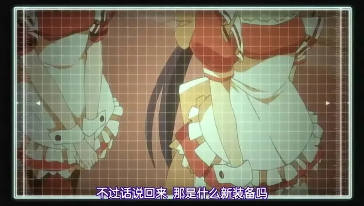 魔力女管家特别篇