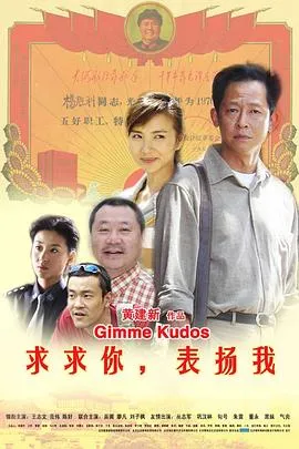 黑色幽默 道德困境