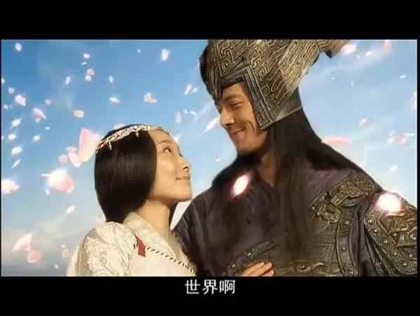 上古神话生肖剧