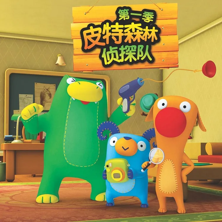 高清视频在线播放