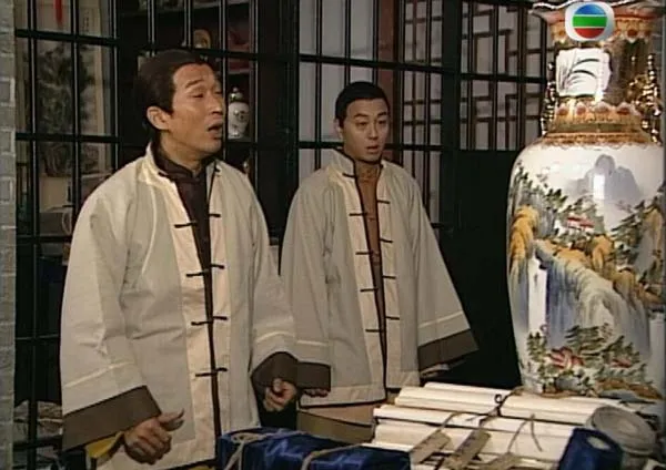 迎妻接福 2007