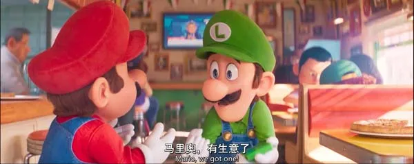 超级马力欧兄弟大电影
