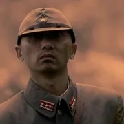 太行山战役电影