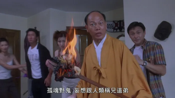 罗家英港式惊悚
