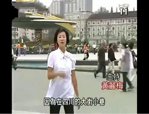 中国八大名菜招牌菜特搜 - 25集全粤语中字纪录片
