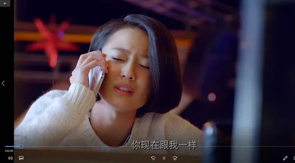 隐形的翅膀 电视剧