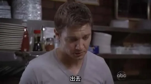 非凡女警2009