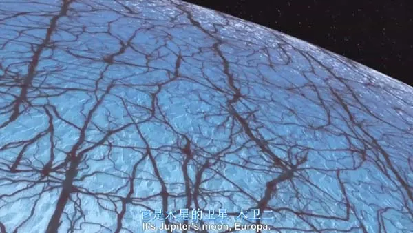 宇宙边缘纪录片高清