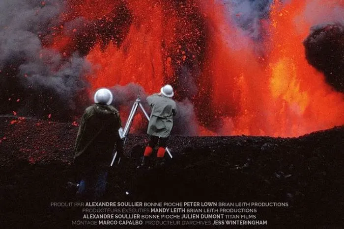 火山夫妇安魂曲