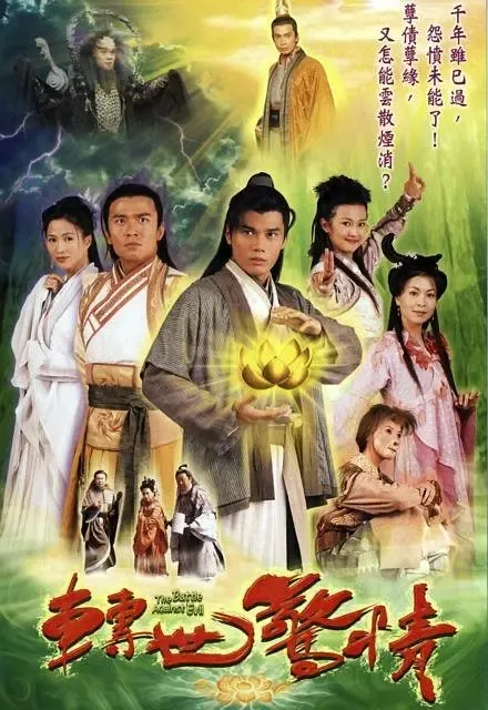关德辉唐文龙
