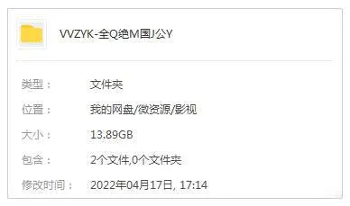 奥巴马配音自然纪录片