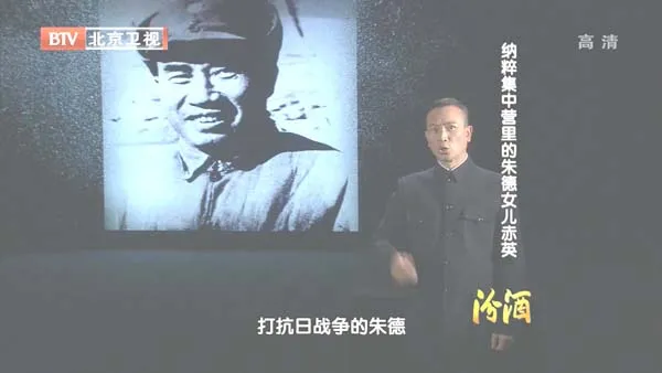 列宁纪念章历史见证