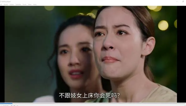 吉拉宇·唐思苏克