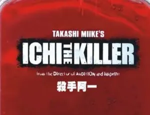 杀手阿一 动画电影合集 日语外挂中字 高清完整版-蓝海网