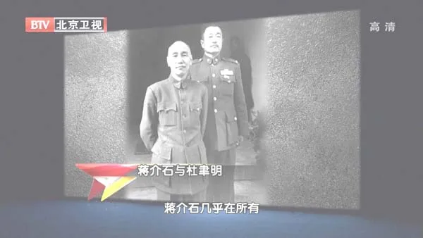 淮海战役