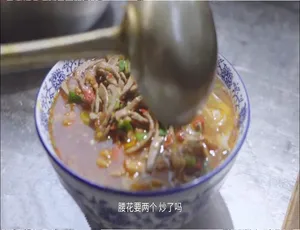 下饭魂·下饭江湖 全8集 1080P高清国语纪录片