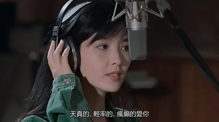 我爱法拉利 高清修复版