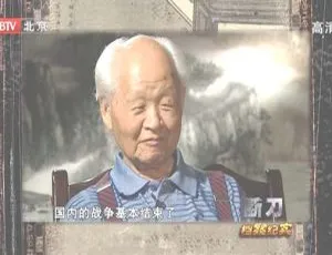 2011 BTV档案 断刀第一部：刀声震荡 720p HDTV高清修复