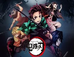 鬼灭之刃剧场版全5部高清合集（2019-2021）日语中字-蓝海网