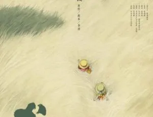 龙猫 1988年宫崎骏经典动画电影 高清典藏版-蓝海网