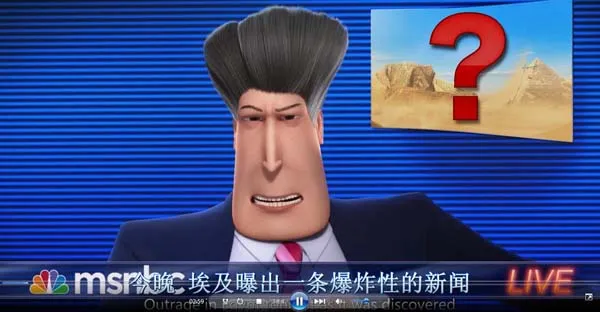 萌娃改变反派人生