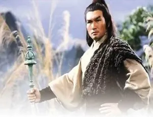 天龙八部之六脉神剑 全30集 靖洋戏剧台版 粤语中字
