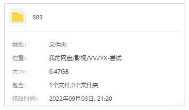 埃丝特·史密斯
