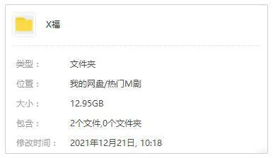 韩孝周朴炯植