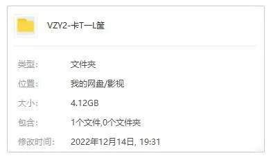 成人向黑色幽默