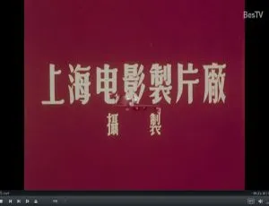 神笔马良，假如我是武松，济公斗蟋蟀经典动画合集全21集国语版