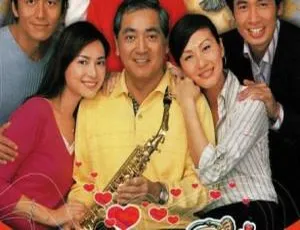 2002年中国香港经典港剧《绝世好爸》高清收藏版