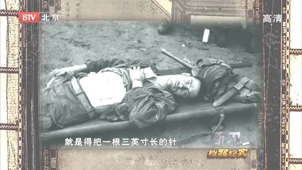 世界军事教科书案例