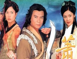 萧十一郎 20集全 黄日华粤语版 高清无字影视合集
