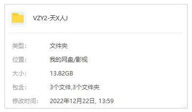 殡葬行业电视剧