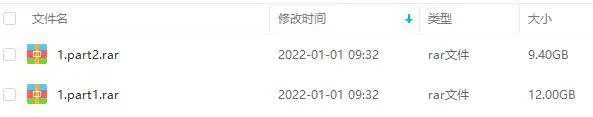 机智的山村生活