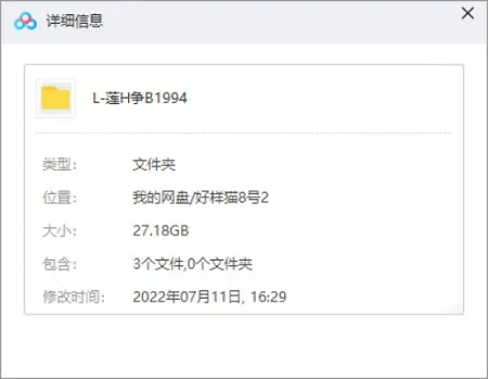 新加坡武侠剧