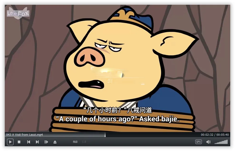 108 Episodes Bilingual Subtitles