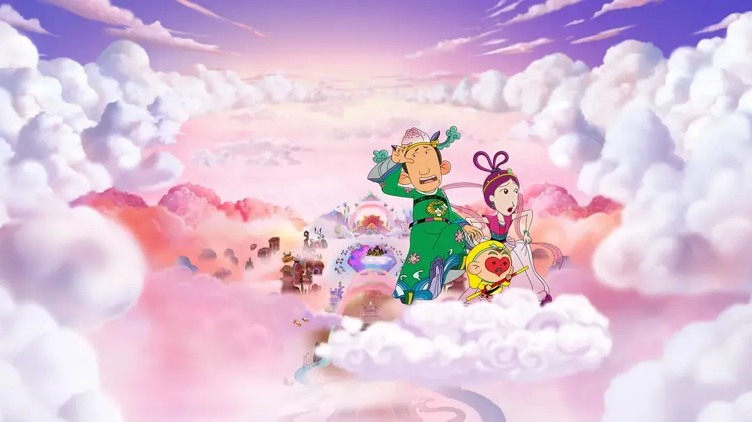 美食狂想曲高清