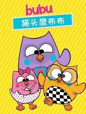 自然认知启蒙动画