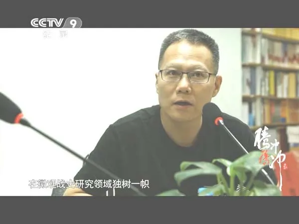 中国远征军滇西抗战