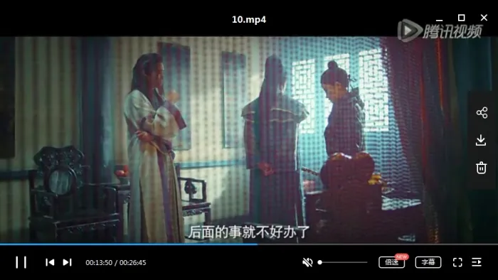 12集MP4全集下载