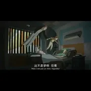 高清完整版