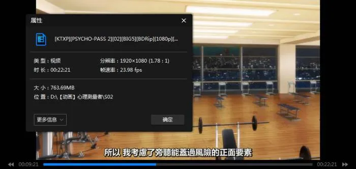 虚渊玄科幻悬疑