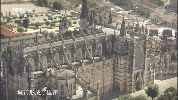 葡萄牙航海大发现