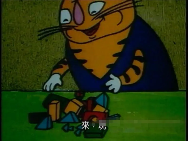 梅花鹿医生动物医疗