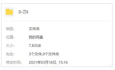 刀神1979赵雅芝