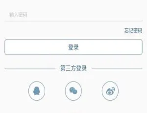开卷有益Android v7.49经典版 去广告优化版 12.8更新-蓝海网