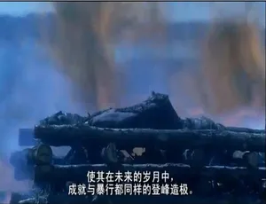 古罗马帝国兴衰史：六集原声英语中字纪录片