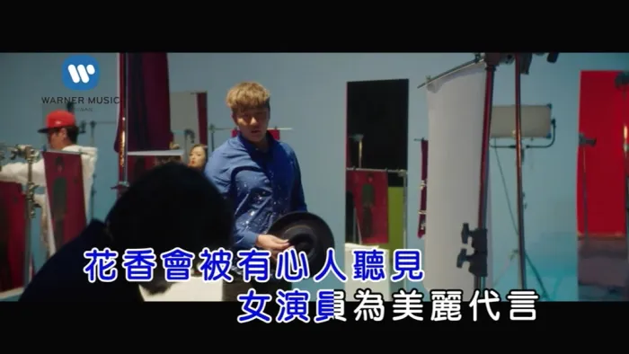 关喆《奇妙的礼帽》专辑