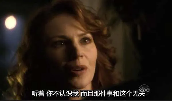 无名逝者身份鉴定